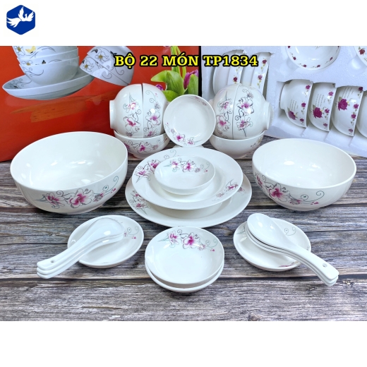 bộ bàn ăn 22 món - hoa văn hoa ly cách điệu đẹp - TP1834