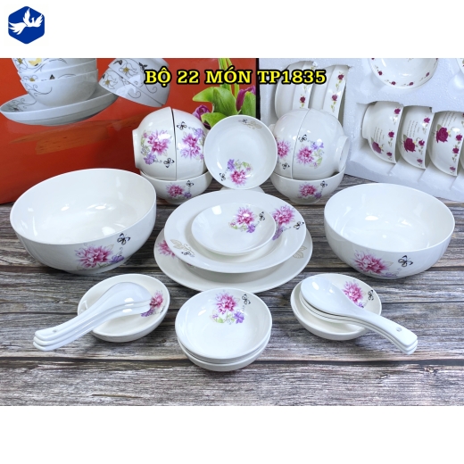 bộ bàn ăn 22 món - hoa văn hoa ly cách điệu đẹp - TP1835