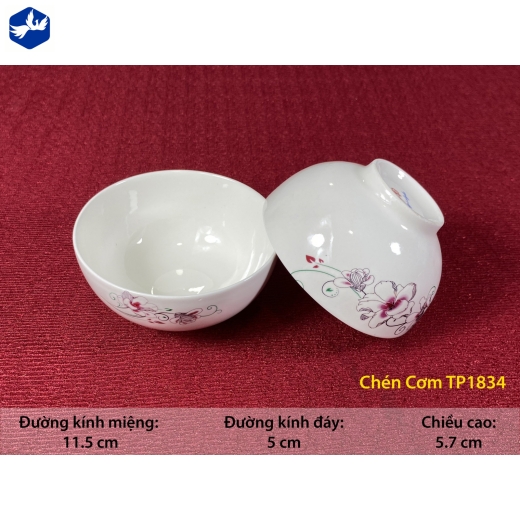 Bát Cơm Mã TP 1834