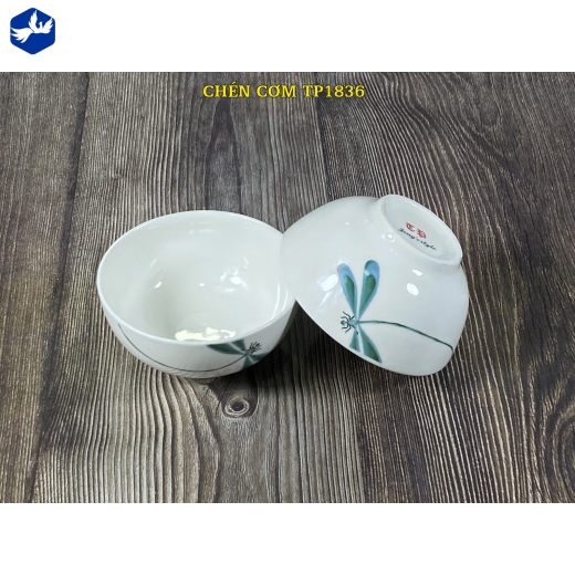 Bát Cơm Mã TP 1836