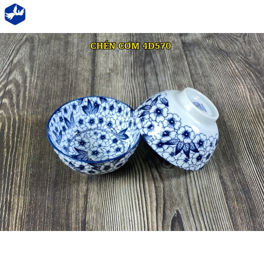 Bát Cơm Mã 4D-570