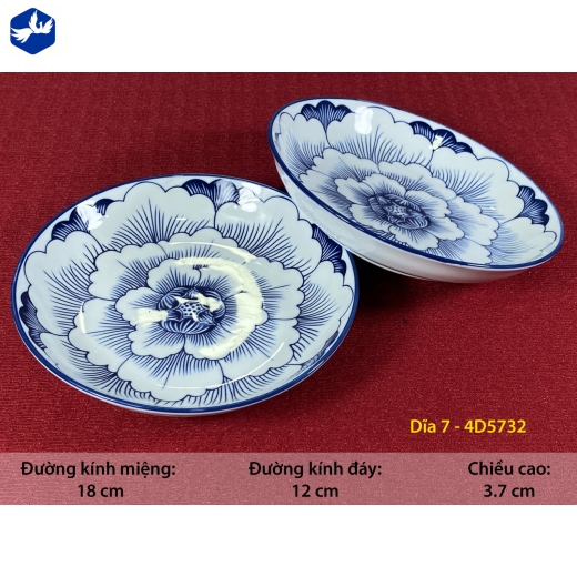 Đĩa Ảo 7 Hoa Văn Cao Cấp Mã 4D-5732