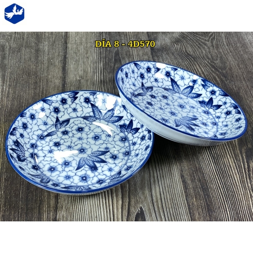 Đĩa Ảo 8 Hoa Văn Cao Cấp Mã 4D-5370