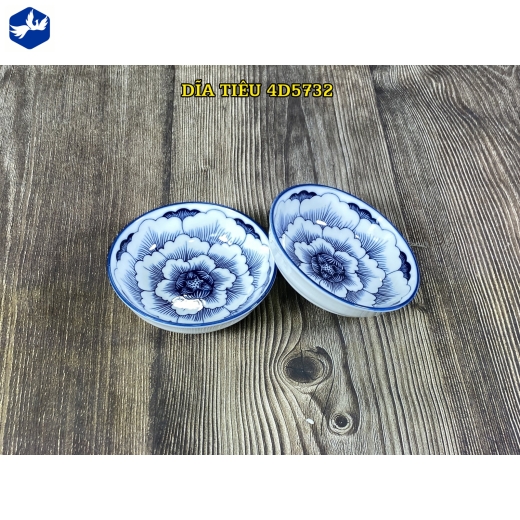 Đĩa Tiêu Mã 4D-5732