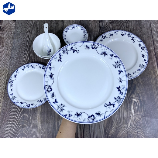 Đĩa 9 Cạn Sứ Châu Âu Mã 205