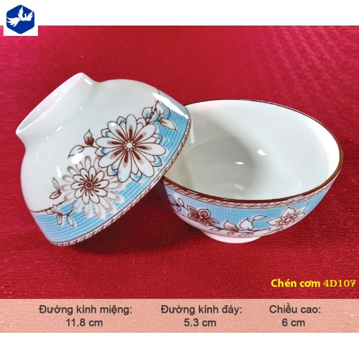 bát cơm - họa tiết 4D hoa nâu cách điệu độc lạ - 4D107
