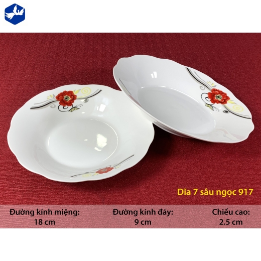 Đĩa Sâu 7 Mã 917