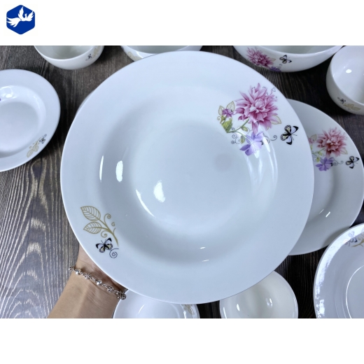 Đĩa Sâu 9 Mã TP 1835
