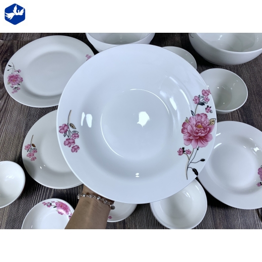 Đĩa Sâu 9 Mã TP 1736