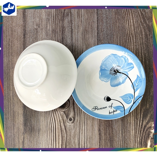 Tô 8 Loe Cao Cấp Họa Tiết Xanh Lam Mã IC01
