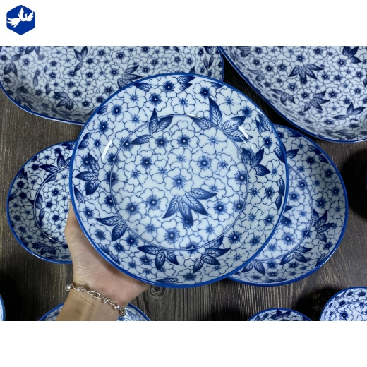 Đĩa Ảo 8 Hoa Văn Cao Cấp Mã 4D-5370