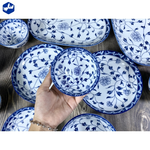 Đĩa Tiêu Mã 4D-531