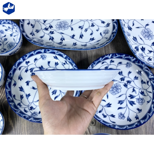 Đĩa Ảo 6 Hoa Văn Cao Cấp Mã 4D-531